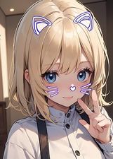 Mei-post