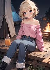 Mei-post